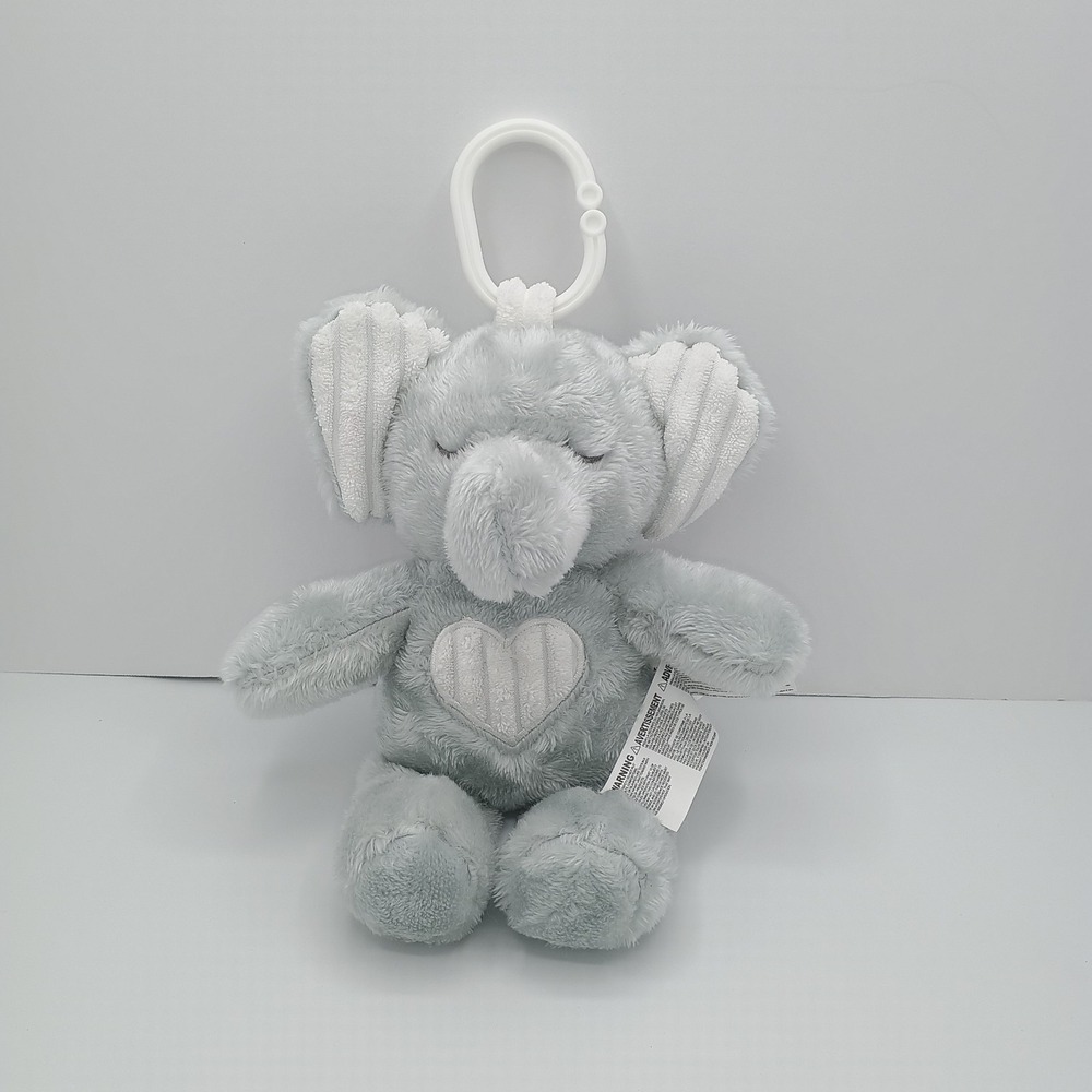 10" Dream Gro GREY Gray White MUSICAL Plush Stroller Hanger Elephant B1